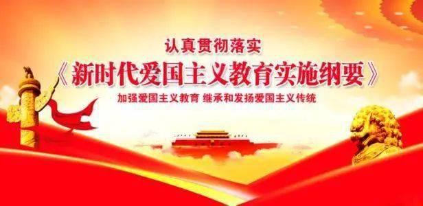 山西太原迎泽区第一实验小学附属幼儿园开展自制区域材料的交流与分享活动